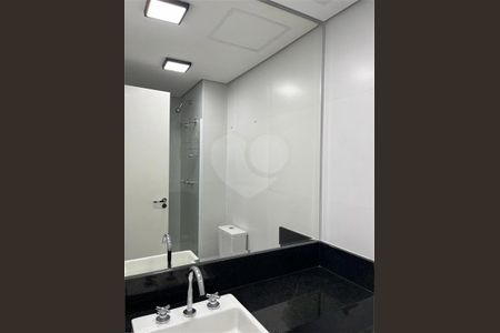 Apartamento à venda com 11 quartos, 51m² em Indianópolis, São Paulo