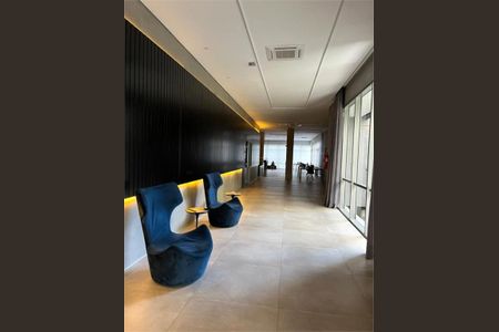 Apartamento à venda com 11 quartos, 51m² em Indianópolis, São Paulo