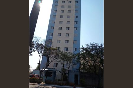 Apartamento à venda com 47m², 2 quartos e 1 vaga