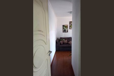 Apartamento à venda com 47m², 2 quartos e 1 vaga