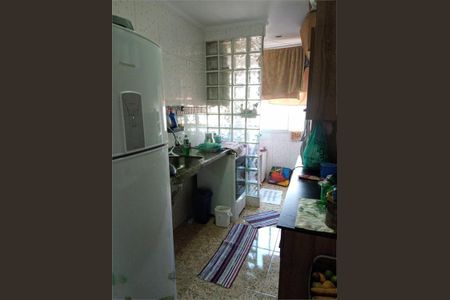 Apartamento à venda com 47m², 2 quartos e 1 vaga