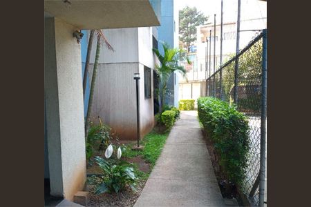 Apartamento à venda com 47m², 2 quartos e 1 vaga