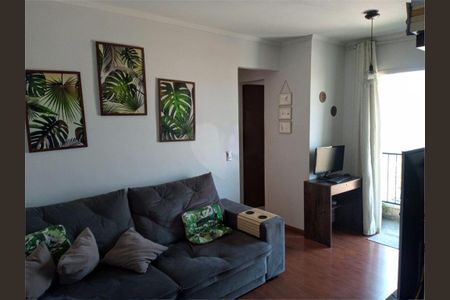Apartamento à venda com 47m², 2 quartos e 1 vaga