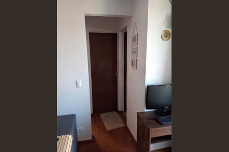 Apartamento à venda com 47m², 2 quartos e 1 vaga
