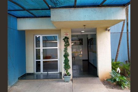 Apartamento à venda com 47m², 2 quartos e 1 vaga