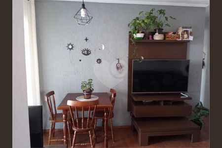Apartamento à venda com 47m², 2 quartos e 1 vaga