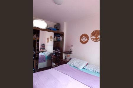 Apartamento à venda com 47m², 2 quartos e 1 vaga