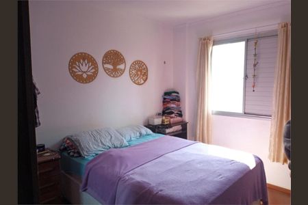 Apartamento à venda com 47m², 2 quartos e 1 vaga