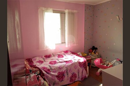 Apartamento à venda com 47m², 2 quartos e 1 vaga