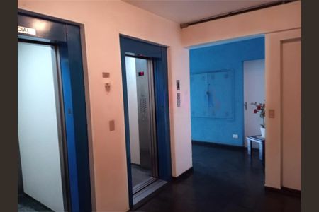Apartamento à venda com 47m², 2 quartos e 1 vaga