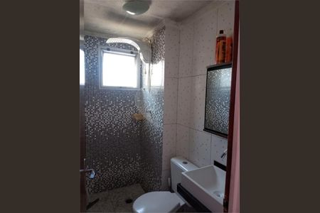 Apartamento à venda com 47m², 2 quartos e 1 vaga