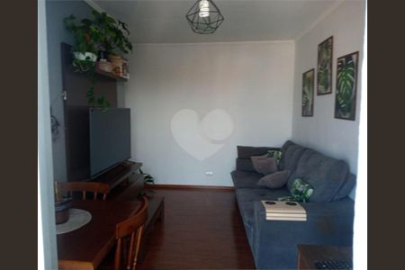 Apartamento à venda com 47m², 2 quartos e 1 vaga