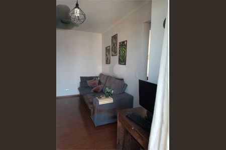 Apartamento à venda com 47m², 2 quartos e 1 vaga