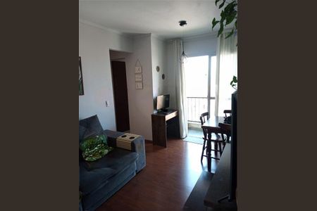 Apartamento à venda com 47m², 2 quartos e 1 vaga