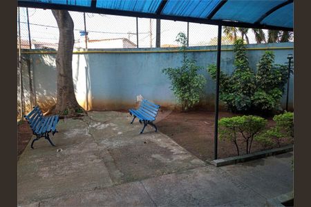 Apartamento à venda com 47m², 2 quartos e 1 vaga