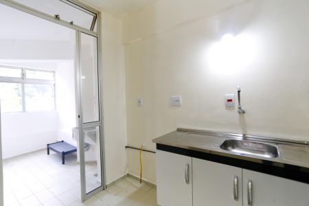 Apartamento para alugar com 2 quartos, 53m² em Butantã, São Paulo