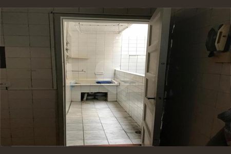 Apartamento à venda com 77m², 1 quarto e sem vaga