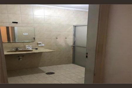 Apartamento à venda com 77m², 1 quarto e sem vaga