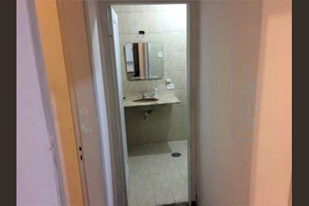 Apartamento à venda com 77m², 1 quarto e sem vaga