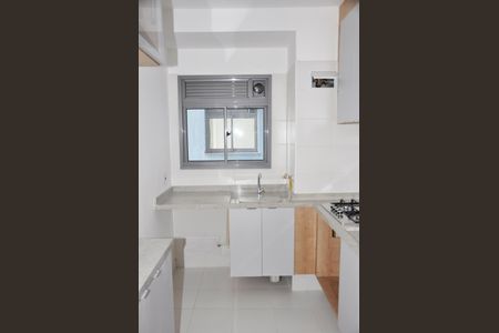 Apartamento para alugar com 42m², 2 quartos e sem vaga Apartamento para alugar com 42m², 2 quartos e sem vagaÁrea de Serviço