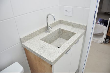 Apartamento para alugar com 42m², 2 quartos e sem vaga Apartamento para alugar com 42m², 2 quartos e sem vagaBanheiro Social