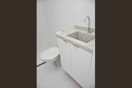 Apartamento para alugar com 42m², 2 quartos e sem vaga Apartamento para alugar com 42m², 2 quartos e sem vagaBanheiro Social