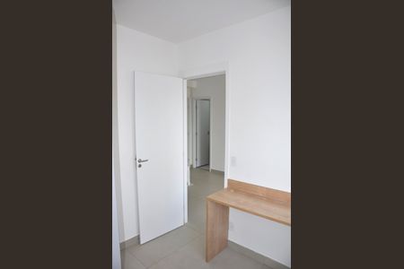 Apartamento para alugar com 42m², 2 quartos e sem vaga Apartamento para alugar com 42m², 2 quartos e sem vagaQuarto 02