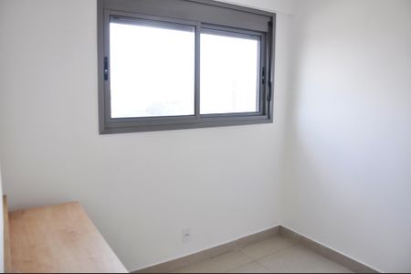 Apartamento para alugar com 42m², 2 quartos e sem vaga Apartamento para alugar com 42m², 2 quartos e sem vagaQuarto 02