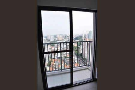 Detalhe - Varanda da Sala de apartamento para alugar com 2 quartos, 42m² em Vila Albertina, São Paulo
