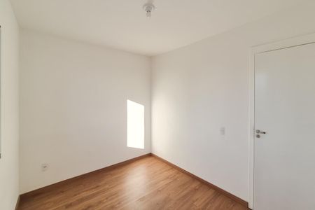 Apartamento para alugar com 50m², 2 quartos e 1 vagaQuarto 2