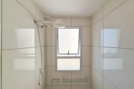 Apartamento para alugar com 50m², 2 quartos e 1 vagaBanheiro Social