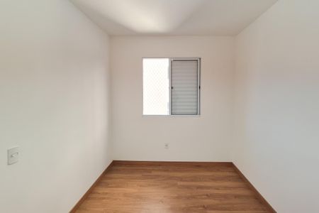 Apartamento para alugar com 50m², 2 quartos e 1 vagaQuarto 1