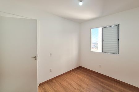 Apartamento para alugar com 50m², 2 quartos e 1 vagaQuarto 1