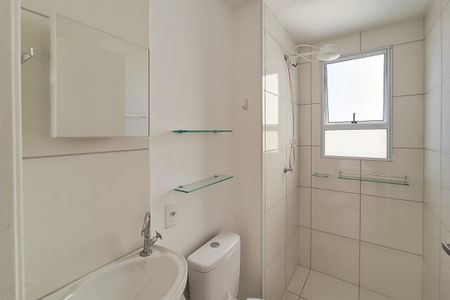 Apartamento para alugar com 50m², 2 quartos e 1 vagaBanheiro Social