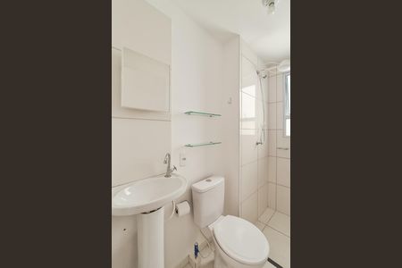 Apartamento para alugar com 50m², 2 quartos e 1 vagaBanheiro Social