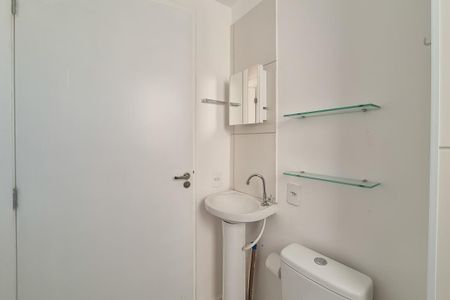 Apartamento para alugar com 50m², 2 quartos e 1 vagaBanheiro Social