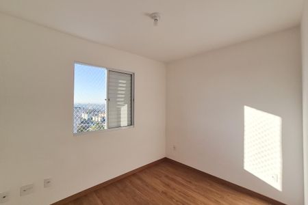 Apartamento para alugar com 50m², 2 quartos e 1 vagaQuarto 2