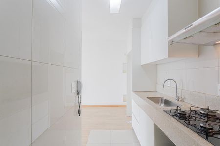 Apartamento para alugar com 40m², 1 quarto e 1 vaga Apartamento para alugar com 40m², 1 quarto e 1 vagaCozinha