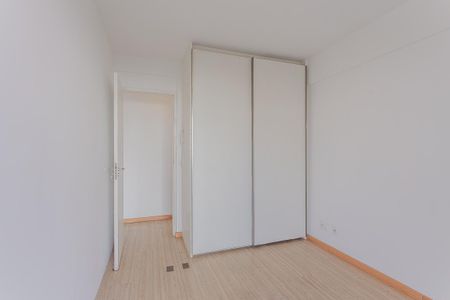 Apartamento para alugar com 40m², 1 quarto e 1 vaga Apartamento para alugar com 40m², 1 quarto e 1 vagaQuarto