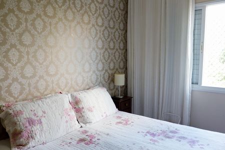 Apartamento à venda com 57m², 2 quartos e 1 vaga Apartamento à venda com 57m², 2 quartos e 1 vagaQuarto 2 - Suíte