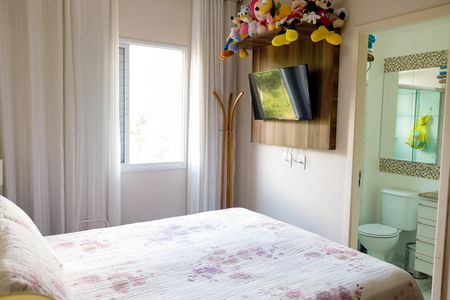 Apartamento à venda com 57m², 2 quartos e 1 vaga Apartamento à venda com 57m², 2 quartos e 1 vagaQuarto 2 - Suíte