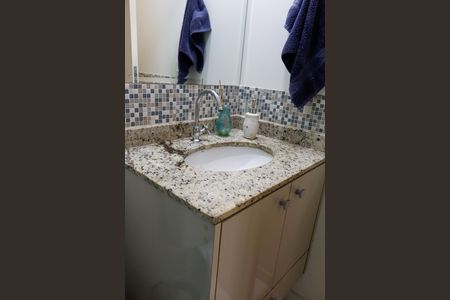 Apartamento à venda com 57m², 2 quartos e 1 vaga Apartamento à venda com 57m², 2 quartos e 1 vagaBanheiro