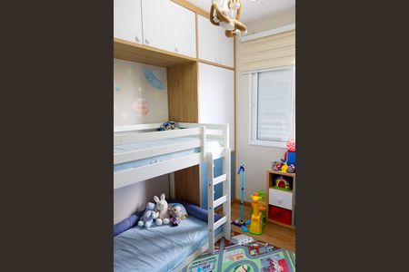 Apartamento à venda com 57m², 2 quartos e 1 vaga Apartamento à venda com 57m², 2 quartos e 1 vagaQuarto 1