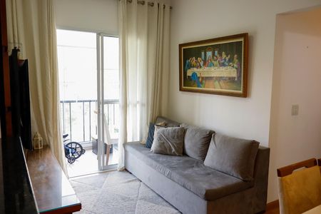 Apartamento à venda com 57m², 2 quartos e 1 vaga Apartamento à venda com 57m², 2 quartos e 1 vagasala