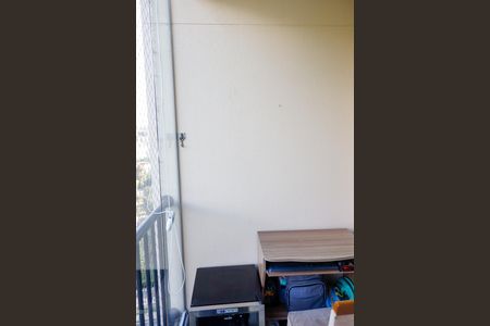 Apartamento à venda com 57m², 2 quartos e 1 vaga Apartamento à venda com 57m², 2 quartos e 1 vagaSacada