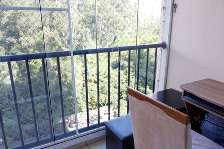 Apartamento à venda com 57m², 2 quartos e 1 vaga Apartamento à venda com 57m², 2 quartos e 1 vagaSacada
