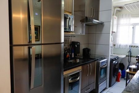 Apartamento à venda com 57m², 2 quartos e 1 vaga Apartamento à venda com 57m², 2 quartos e 1 vagaCozinha