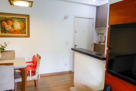 Apartamento à venda com 57m², 2 quartos e 1 vaga Apartamento à venda com 57m², 2 quartos e 1 vagasala