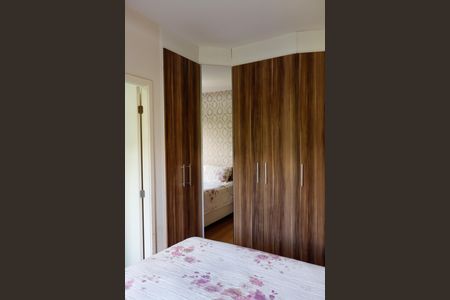 Apartamento à venda com 57m², 2 quartos e 1 vaga Apartamento à venda com 57m², 2 quartos e 1 vagaQuarto 2 - Suíte
