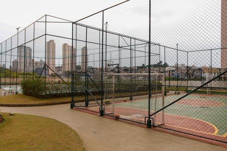 Apartamento à venda com 57m², 2 quartos e 1 vaga Apartamento à venda com 57m², 2 quartos e 1 vagaQuadra Esportiva